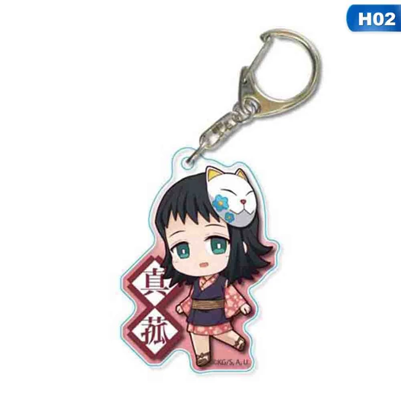 Аниме демон убийца: Kimetsu no Yaiba акриловый брелок для ключей Косплей Аниме Подарки