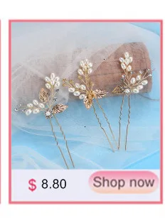 1 шт. венок на голову для волос Bridal'hair Corolla, корона, перо, цветочный цветок, свадебный головной убор для волос, украшения, ювелирные аксессуары