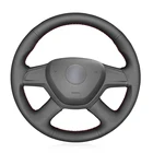 Черная искусственная кожа Чехол рулевого колеса автомобиля для Skoda Superb Octavia Roomster 2013 2014 2015 Citigo Fabia Rapid 2012-2013
