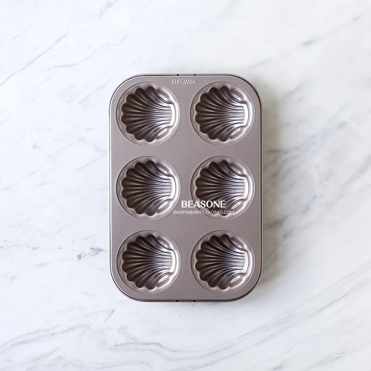 

Japanese Style Cake Mold Heart Shaped Chestnut Cake Mold Baking Tray Oven Cookware High Quality Patisserie Kitchen Tools EB50MJ
