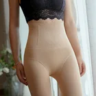 Женские леггинсы с высокой талией, эластичные цельнокроеные брюки, дышащая корректирующая одежда для бега, велоспорта, йоги, 2022