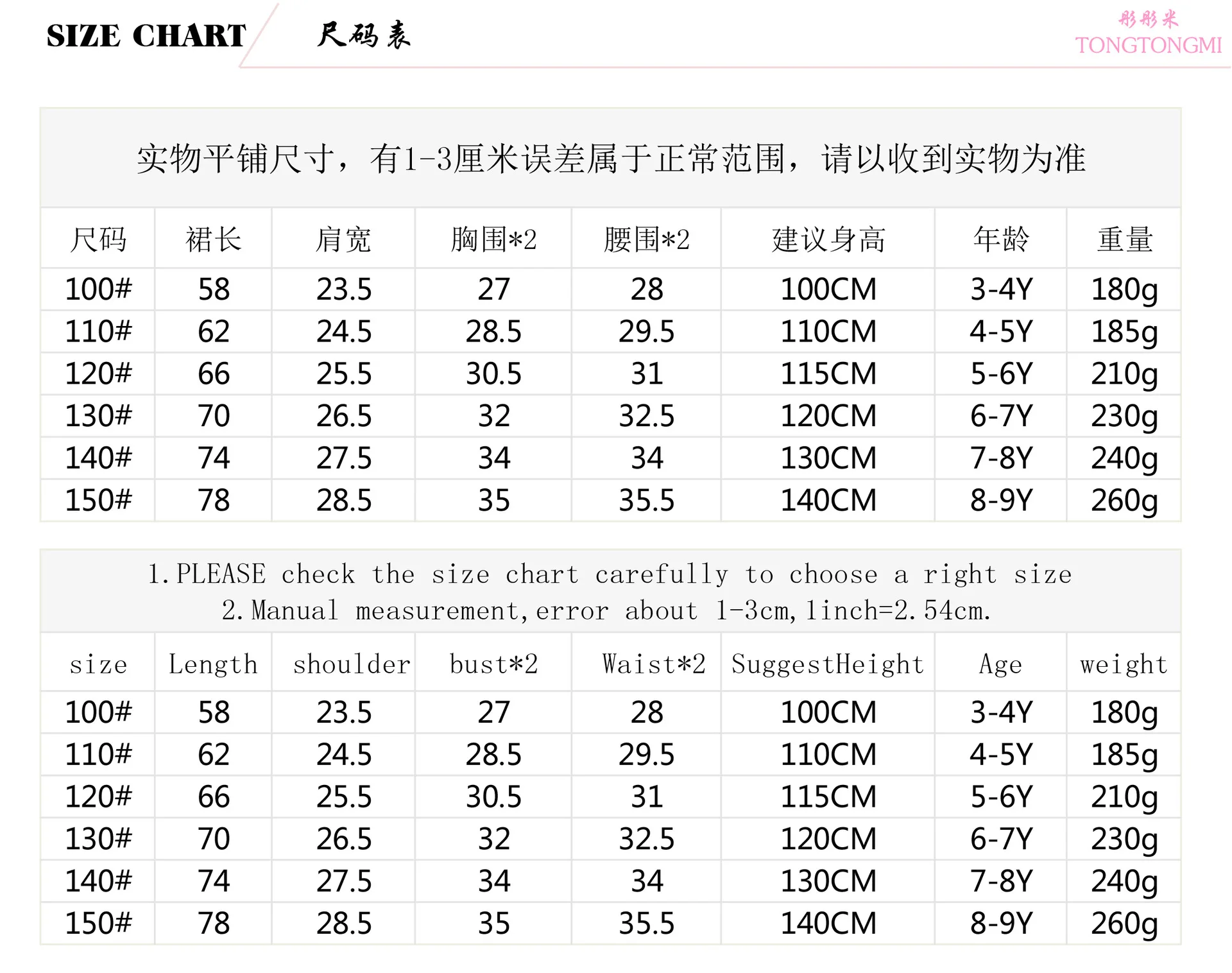 

New Girl Dress Pearl European AndChildren's Clothing Wholesale Kids Dresses for Girls Dresses for Girls 6 and 7 Years Old