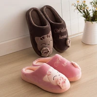 women home cotton slippers indoor house cartoon cat slides winter silent warm shoes female and man non slip thick bottom slipper