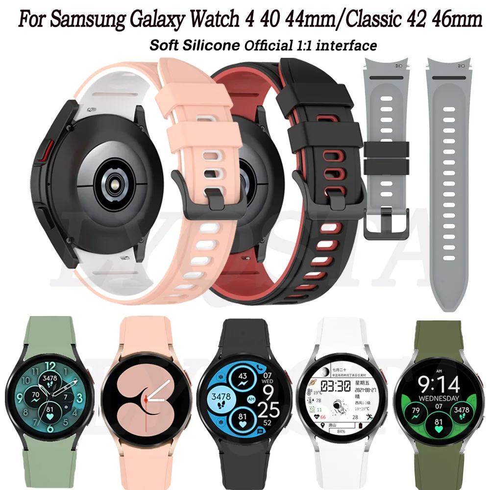 

Official Silicone Strap For Samsung Galaxy Watch 4 Classic 46mm 42mm/Galaxy Watch4 44mm 40mm Sport Band Replacement Wristbands