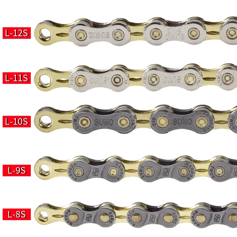 Цепи для горного велосипеда 8/9/10/11 скоростей 116 звеньев S8/S9/S10L/S11L | Спорт и
