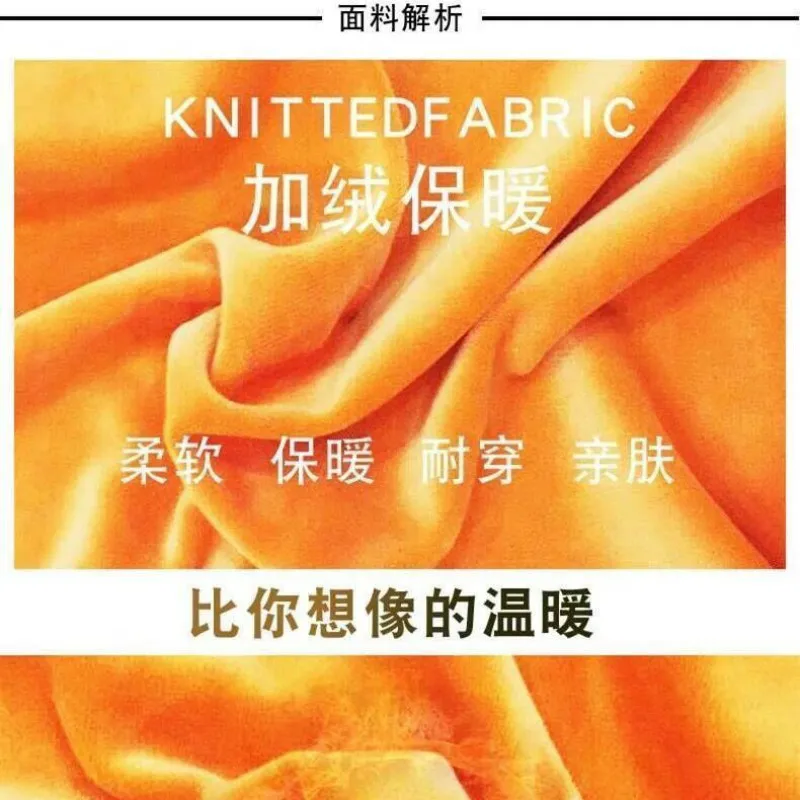 

Plus Velvet/no Velvet Sweater Women Thicken Warm Autumn and Winter New Wild Loose Pullover Sweater Bottoming Long Sleeves