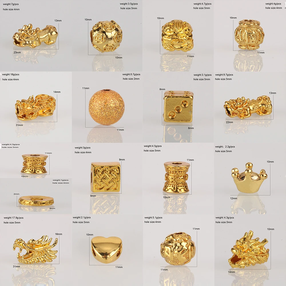 Бусины для изготовления ювелирных изделий металлические бусины рукоделия 1 шт.