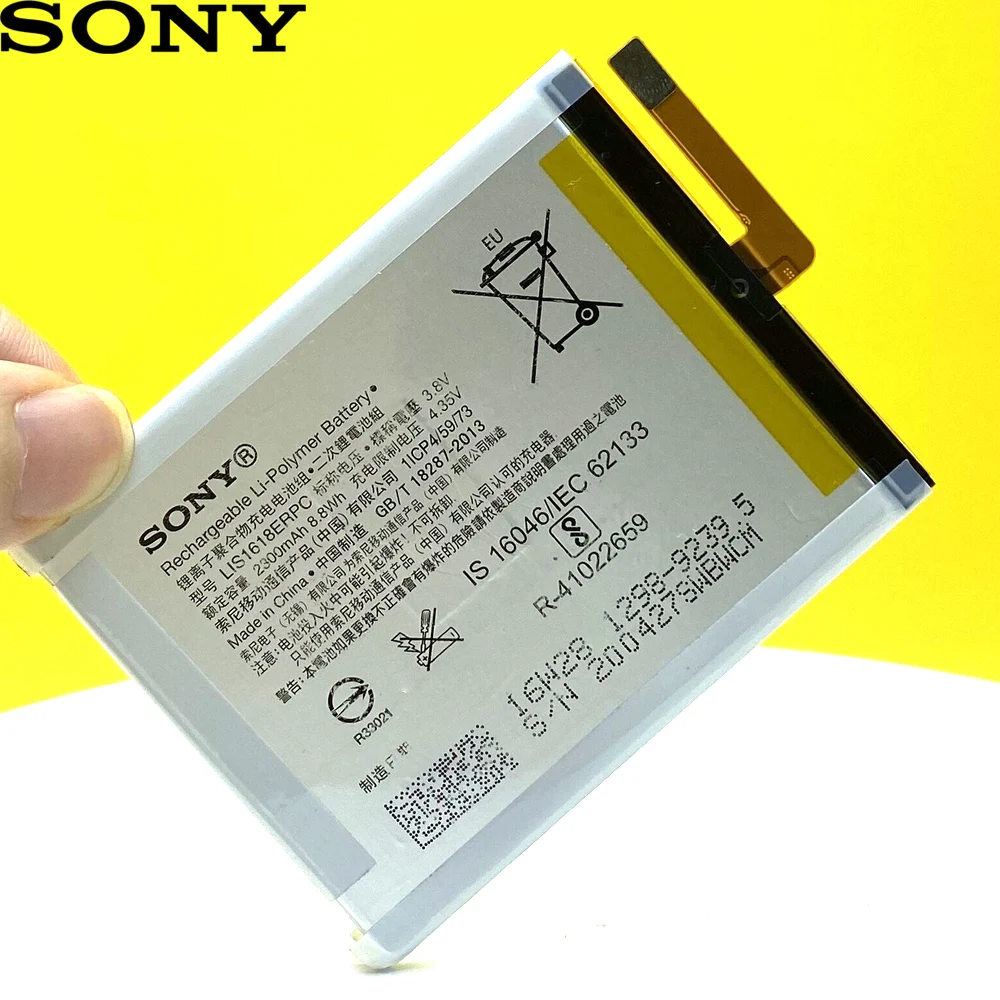 Bater&iacute;a Original 100% nueva para SONY Xperia E5, Xperia XA, F3113, F3112, F3116, F3115, F3311, F3313, G3112, G3121, 2300mAh, LIS1618ERPC-1