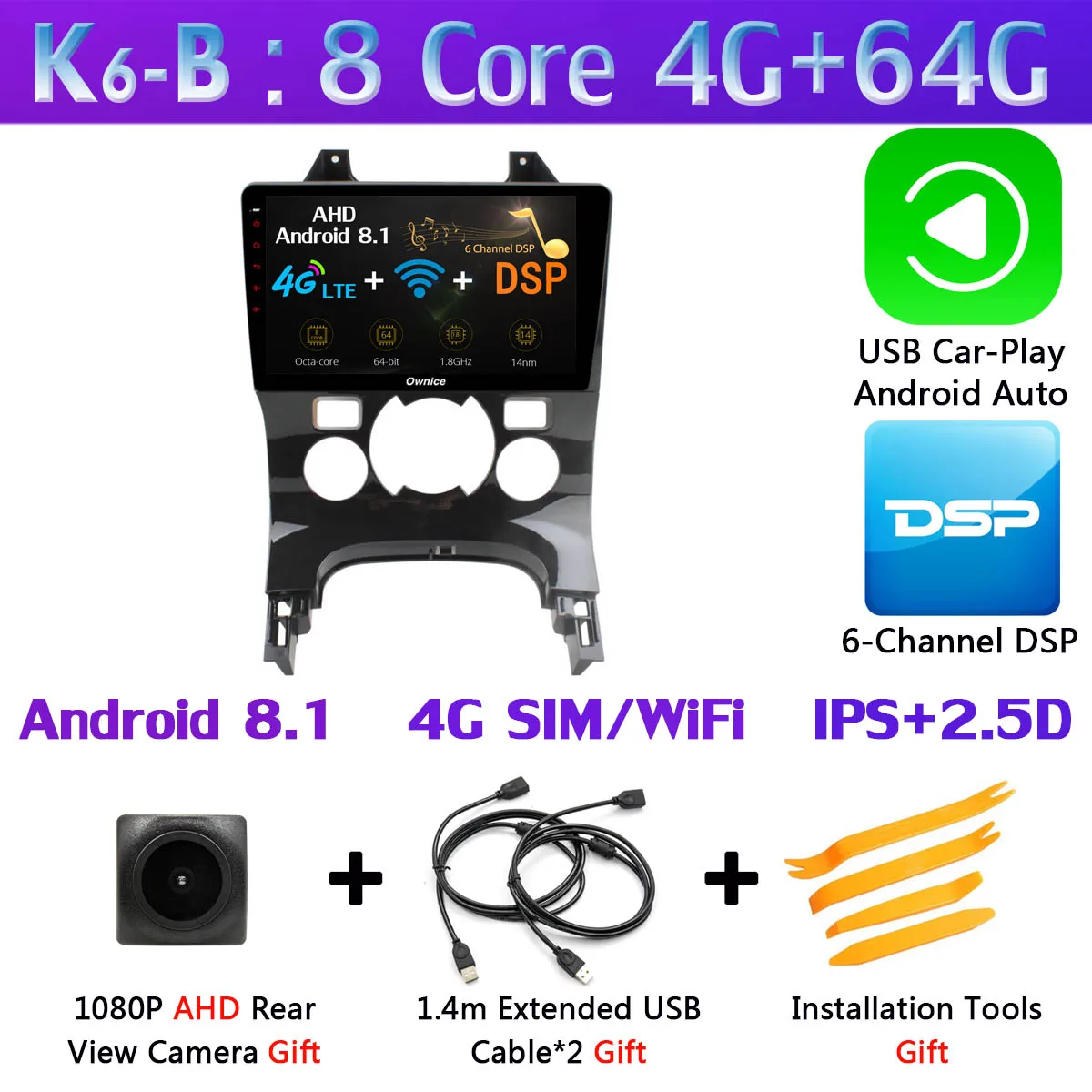 K6-B-CarPlay 360 ° панорамный 4 × камера 4G LTE Android 9,0 8 ядер 4+ 64G SPDIF DSP CarPlay Автомобильный плеер для peugeot 3008 2013- gps радио - Цвет: K6-B-CarPlay