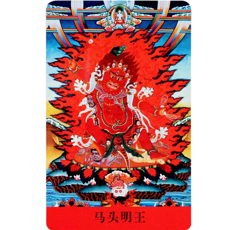 Тибетский буддизм Ma Ming Tou Wang статуя Будды Amulet карта Будды|Упаковка и стойки для