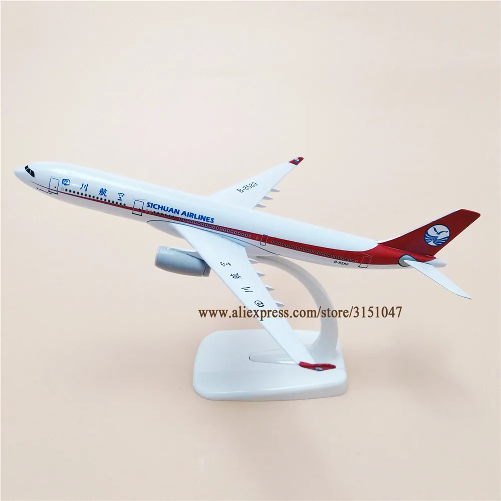 20 см Air China SiChuan Airbus 330 A330 Airways модель самолета сплав металлический самолет литье