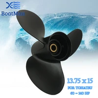 boatman%c2%ae propeller 13 75x15 for tohatsu outboard motor 60hp 75hp 90hp140hp aluminum 15 tooth spline 3n4b64532 0 boat accessories