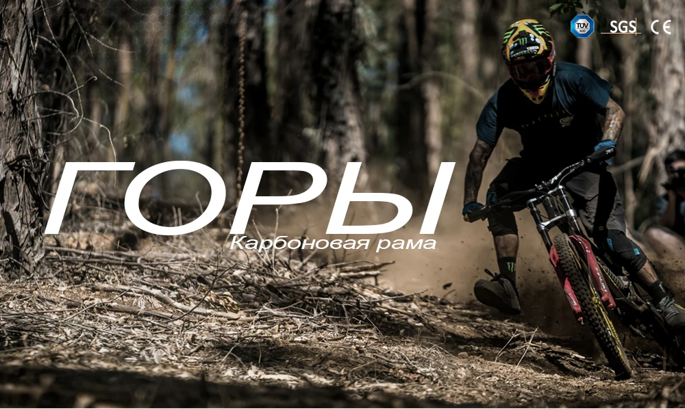 OG-EVKIN CF-052 29er MTB карбоновая велосипедная Рама 135x9 мм QR или 142x12 мм через ось дисковая рама карбоновая для горного велосипеда BB92 велосипедная Рама