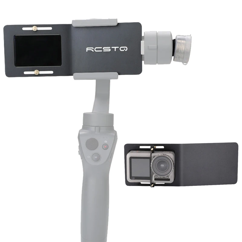 Карданный стабилизатор для ZhiYun Feiyu OSMO адаптер Расширительная плата DJI ACTION GOPRO