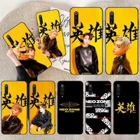 kpop nct 127 neo zone customer phone case for xiaomi mi note 10 lite mi 9t pro xiaomi 10 10 cc9 pro 9se