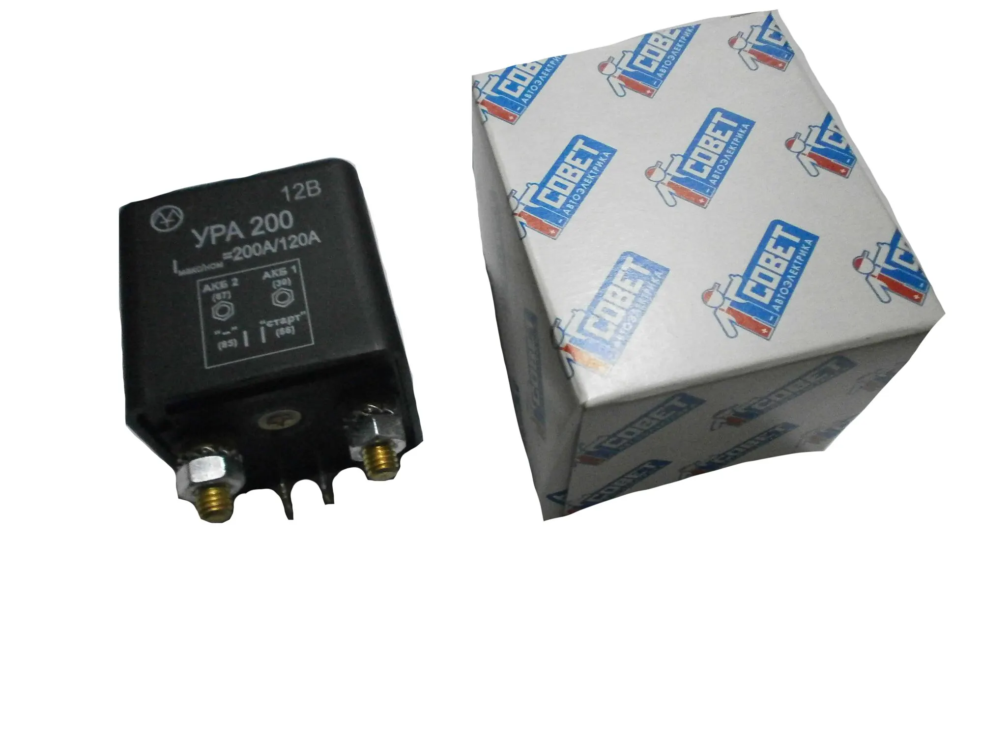 ура 200 устройство развязки 2 х. реле для двух аккумуляторов ура 200. реле ура 200. реле развязки аккумуляторов ура. реле акб ура 200.