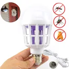 Лампа светодиодсветодиодный для уничтожения насекомых, E27, 9 Вт, 2 режима, 220 В
