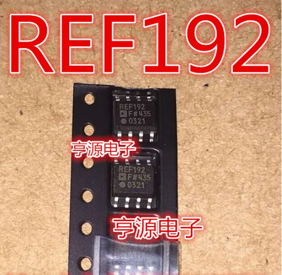 

REF192GS REF192GSZ REF192 SOP8