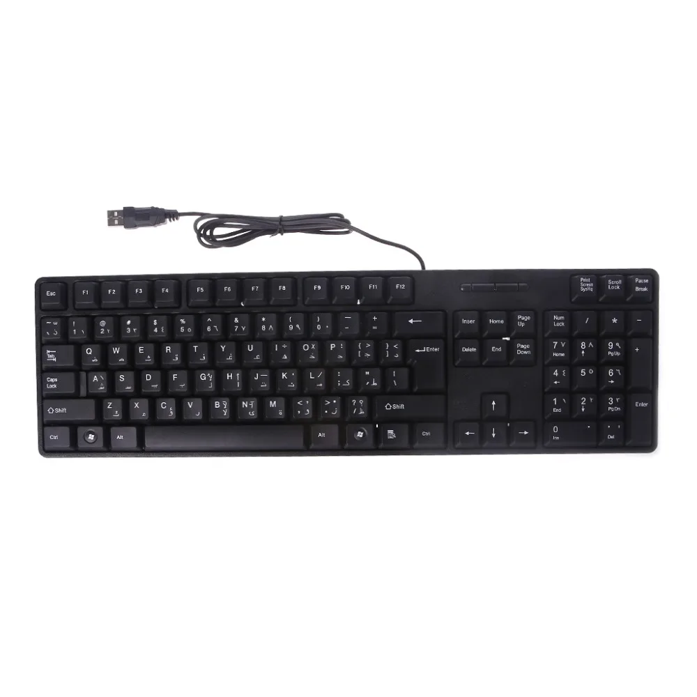 

Arabic/ English Silent Keyboard Waterproof Office Keyboard for Windows Computer