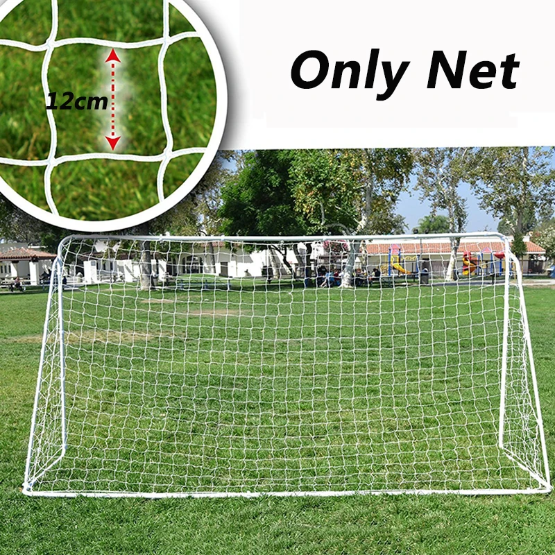 Полноразмерная футбольная сеть 12*6 футов для футбольного поста оборудование