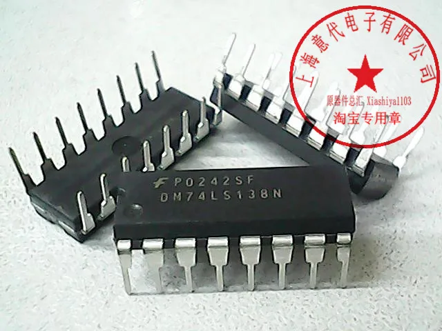 

5 шт. DM74LS138N 74LS138