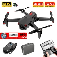 new s9 gps drone 4k hd wide angle camera professional photography quadcopter anti shake gimbal 5g wifi brushless rc helicopter