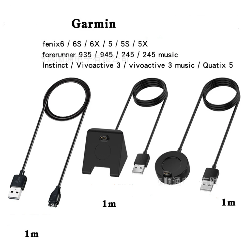 

Кабель для зарядки и передачи данных vivoactive4 Move3swim2, для Garmin fenix 6S 6X 5 5S 5X