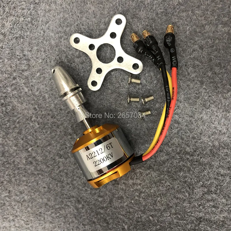 A2212 2212 2200KV бесщеточный двигатель 30A ESC моторное крепление 6035 пропеллер SG90 9G микро