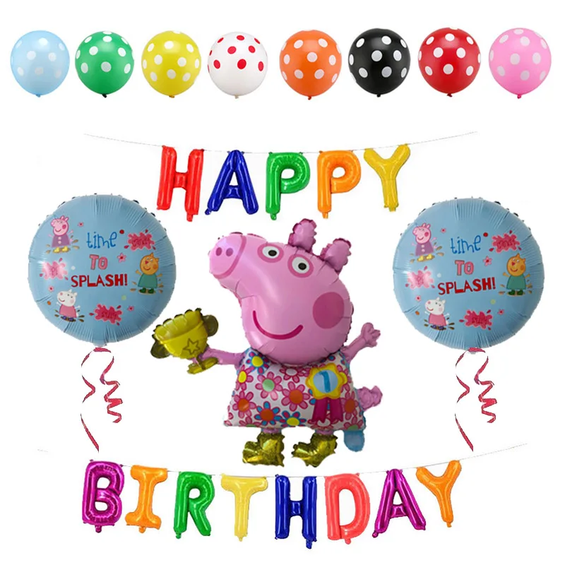 George4 Peppa Pig, Джордж, воздушные шары, вечерние, для комнаты, фигурки, фольга, воздушные шары, игрушки для детей, Свинка Пеппа, игрушки, мультфильм, баллон, подарок на день рождения - Цвет: George4
