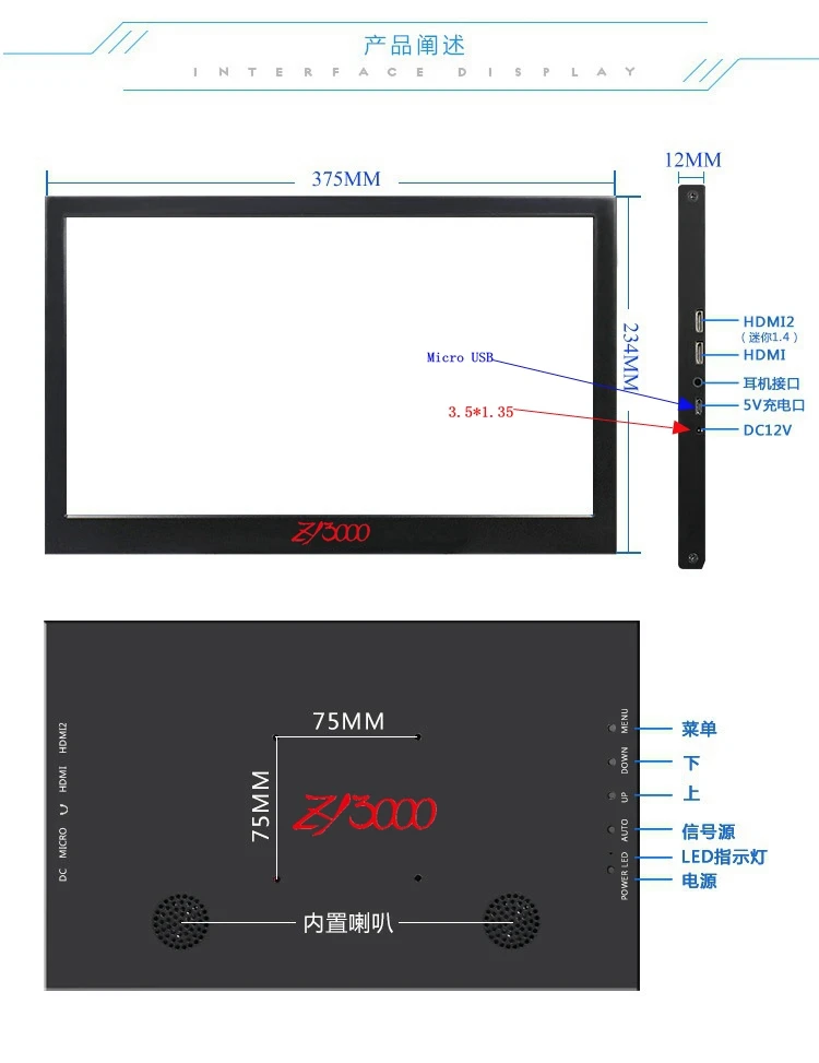 Бесплатная доставка новинка 15 6 дюймовый портативный монитор IPS Full HD HDMI/USB для