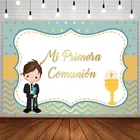 Avezano мальчик первый Святой Причастие фотосессия фон крест золотые точки фотография Фон Фотостудия фотозона Декор реквизит