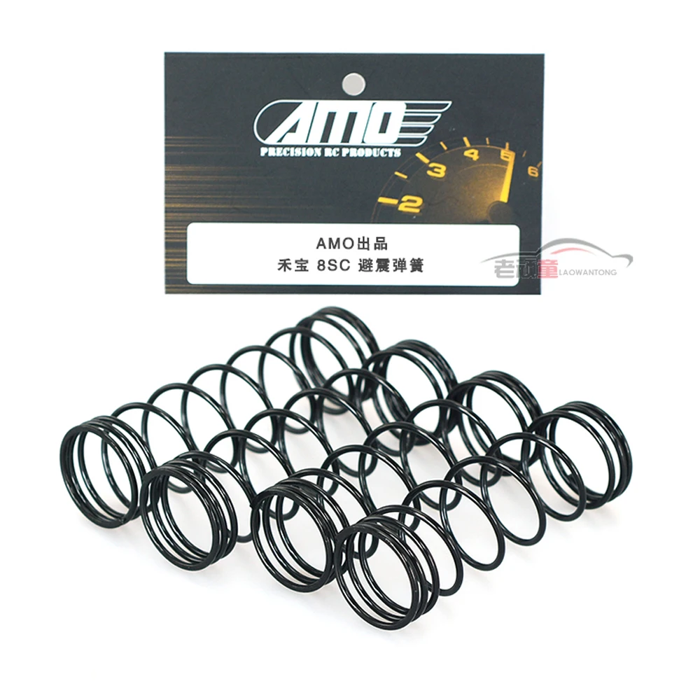 Детали для радиоуправляемых автомобилей AMO HOBAO 8SC модифицированный грузовик с