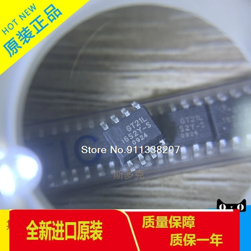

10PCS/LOT GT21L16S2Y SOP8 GT21L16S2Y-S