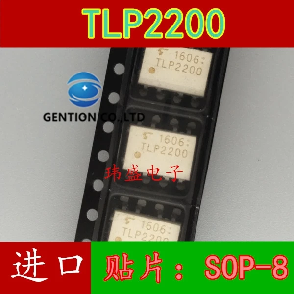

10 шт. TLP2200 лапками углублением SOP-8 патч светильник муфта играть в 100% новый по телефону или электронной почте оригинал