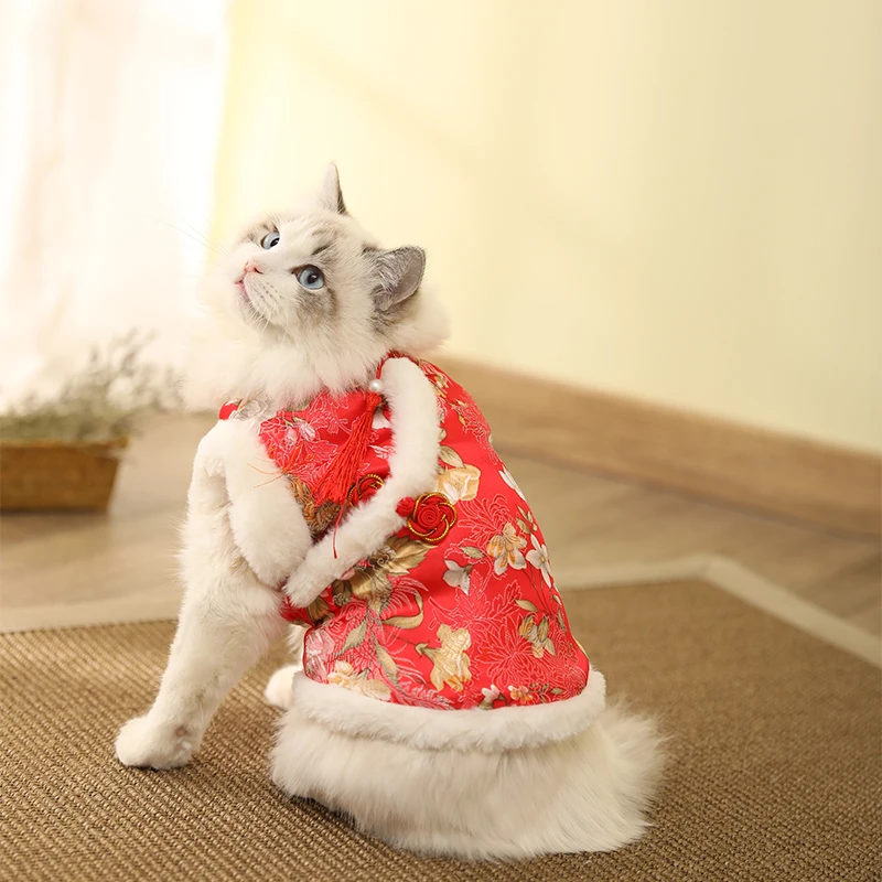 Модные танцевальные костюмы для собак Львов Новогодняя одежда кошек