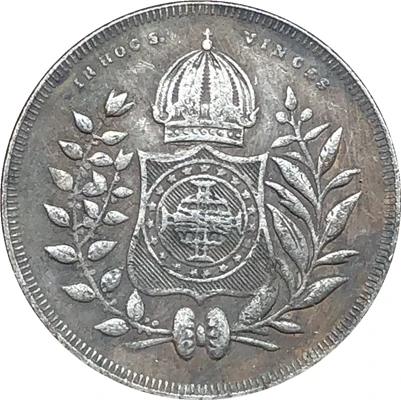 

1837 Brazil 100 Reis coins COPY