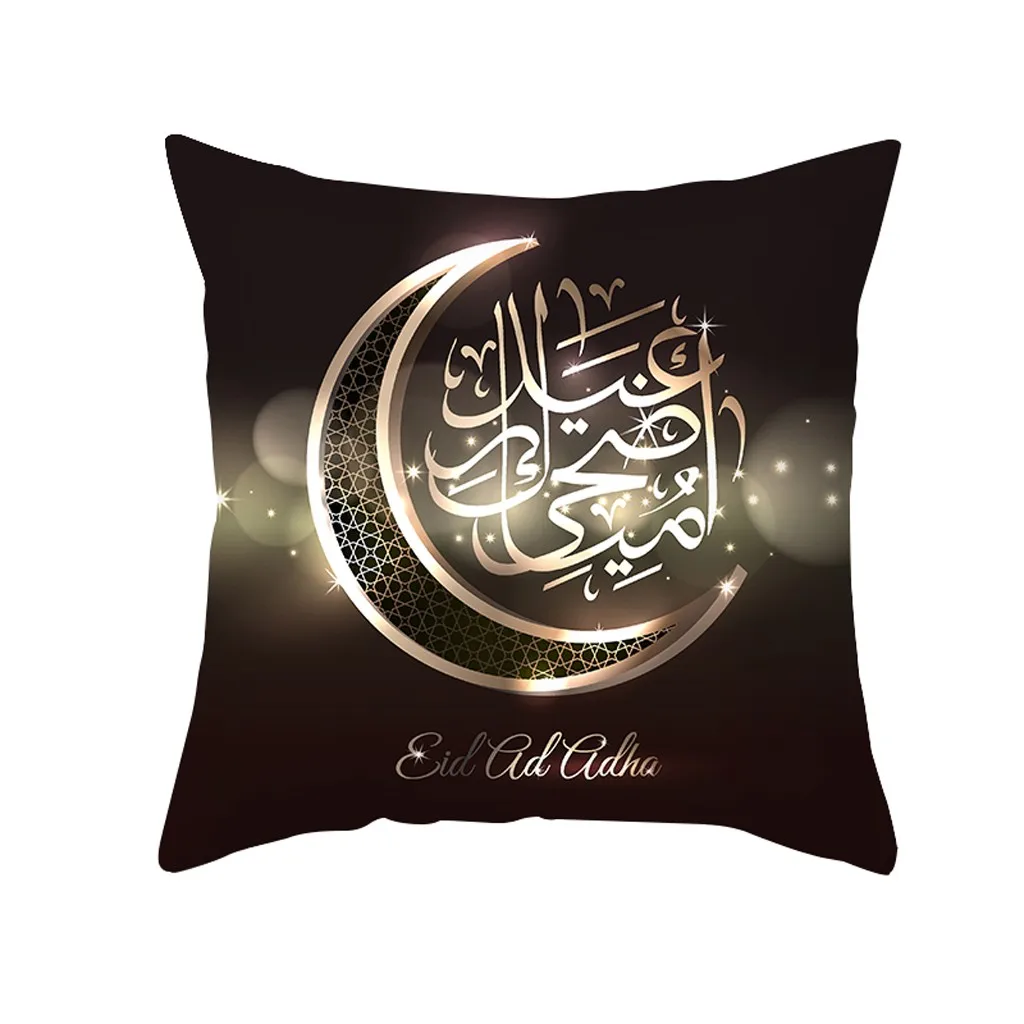 Ouneed декоративные недорогие Чехлы для подушек постельное белье из хлопка с