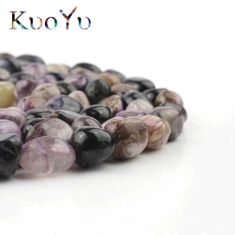 Бусины Из Натурального шароита 8-10 мм естественный неправильной формы