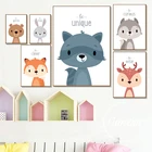 Мультфильм лиса коала олень кролик, белка скандинавском стиле плакаты и принты стены Искусство Печать холст картина настенные картины для детской комнаты