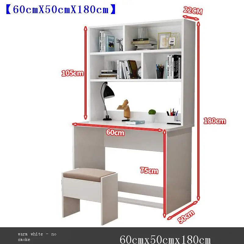 

Настольная подставка для ноутбука, с книжным шкафом