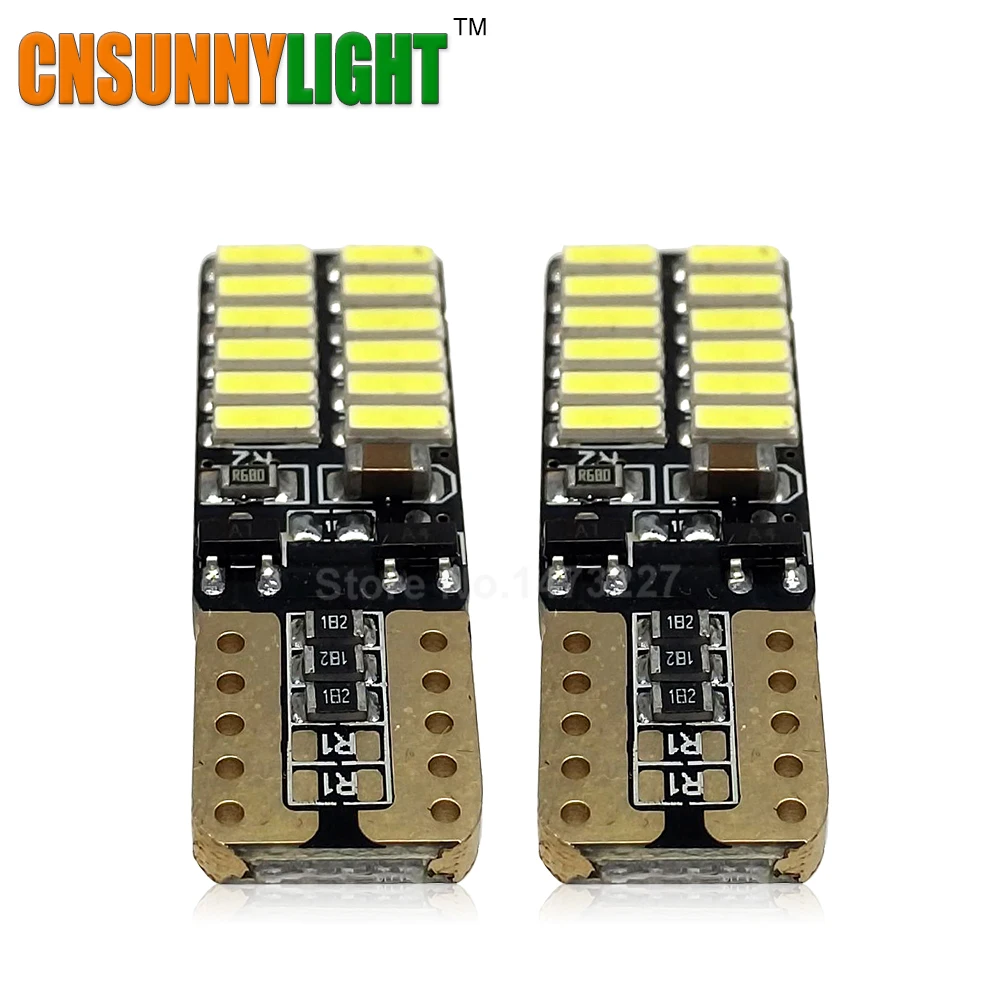CNSUNNYLIGHT СВЕТОДИОДНЫЙ парковочный стоп сигнал T10 24 SMD 4014 194 168 W5W Универсальный