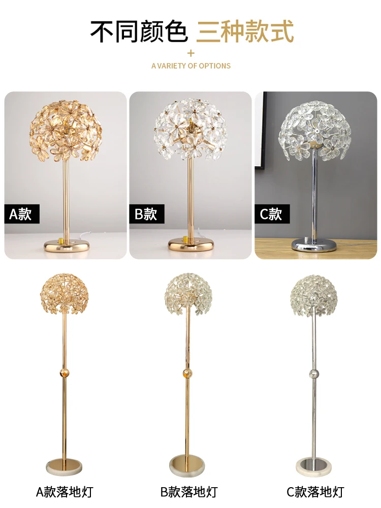 Post-Modern Luxury Crystal Flower Carving Table Lamp for Bedroom Bedside Touch Switch Dimming Led Desk G9 | Лампы и освещение