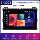 Автомагнитола для Toyota Land Cruiser Prado 120 2004-2009, GPS, мультимедийный видеоплеер, Авторадио, Android 10,1, навигация без DVD