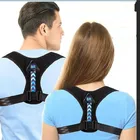 Для поддержки ключиц и облегчения боли в шее, плечах, вертикальный выпрямитель, Корректор осанки