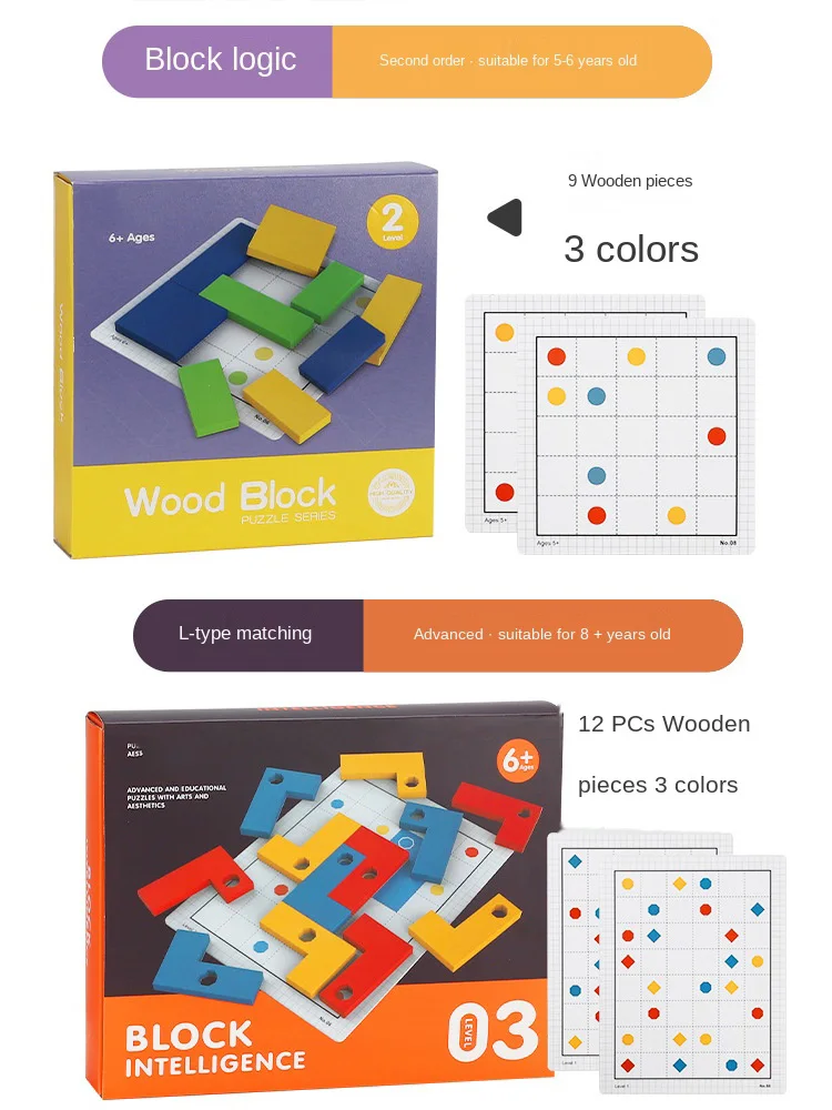 

7 Types Logical Thinking Game Wooden Tetris T Paired Logic Blocks Matching Training Puzzle Educational Toys For Children