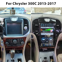 px6 vertical screen car radio 2 din gps navigation for chrysler 300c 2013 2014 2015 2016 2017 2018 2019 audio multimedia player