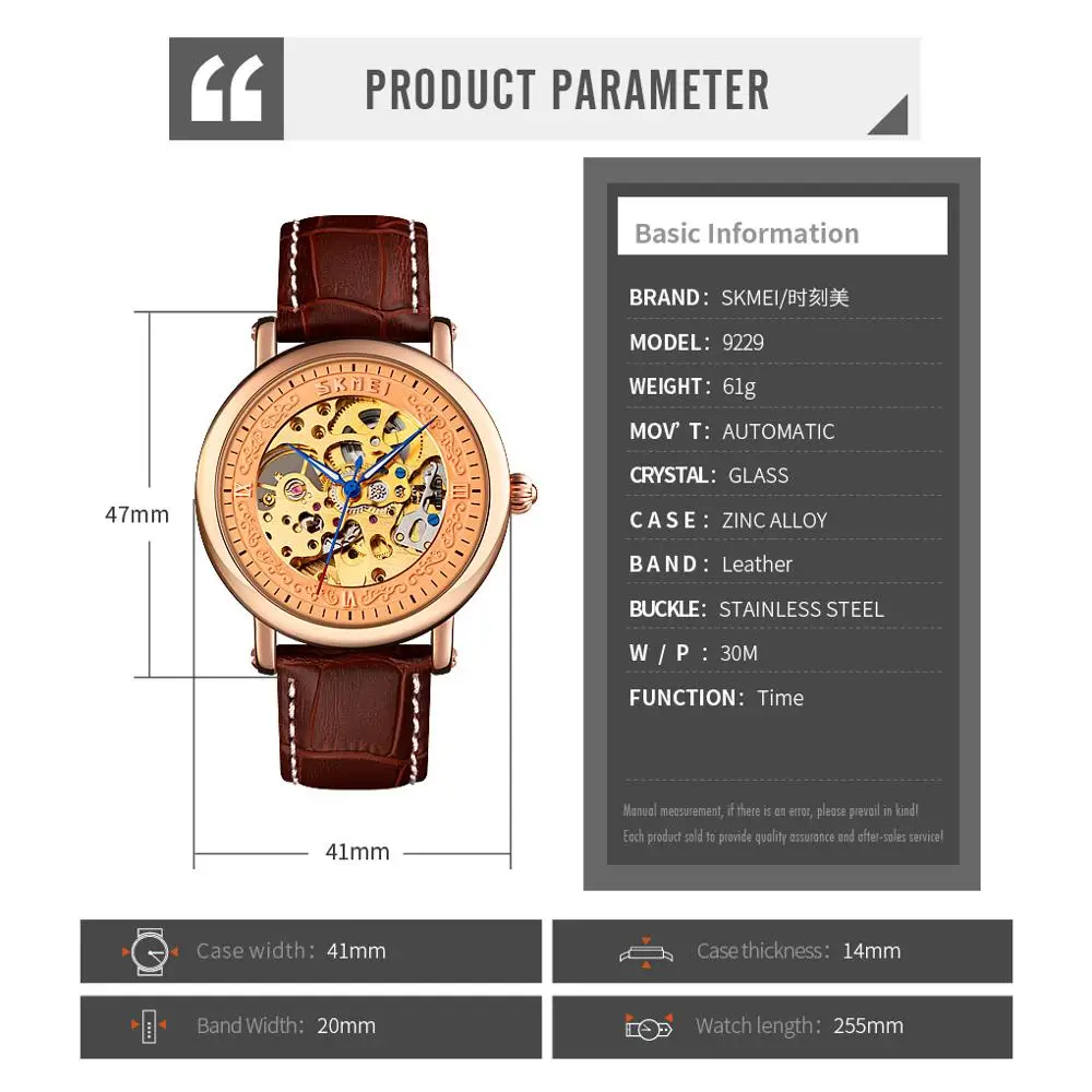 Новые модные мужские часы Роскошные бизнес автоматические наручные Топ бренд SKMEI