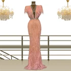 Роскошные розовые вечерние платья, длинное женское вечернее платье 2022 для конкурса, торжества, празднования дня рождения, наряды для выпускного вечера
