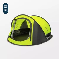 millet early wind outdoor double layered speed open tent camptodacterium rain proof field trip free build portable gear