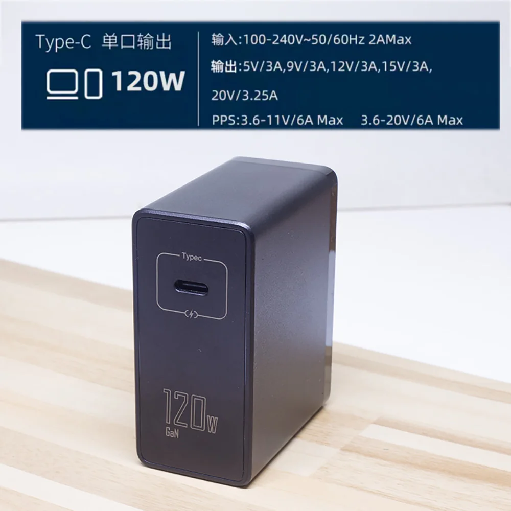 USB-кабель для быстрой зарядки 120 Вт 6 А | Мобильные телефоны и аксессуары